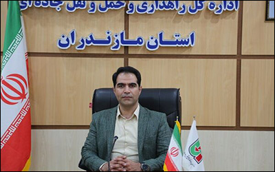 شناسایی ۳۵۵۰ مورد تجاوز به حریم راه‌های استان مازندران طی یازده ماه سال جاری