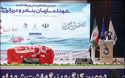 ۱۰ هزار میلیارد تومان پروژه دریایی و بندری توسط بخش خصوصی در استان خوزستان در حال اجراست