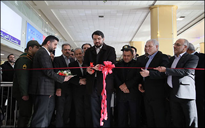 افتتاح سامانه جدید کمک ناوبری ILS فرودگاه شهید هاشمی‌نژاد مشهد