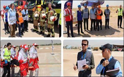 برگزاری تمرین کامل طرح اضطراری فرودگاه بین المللی شیراز
