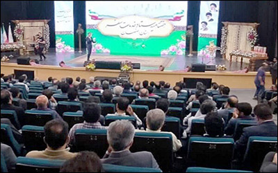 انتخاب راه‌آهن اصفهان به عنوان برترین ارائه‌ دهنده خدمات سفر