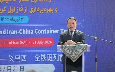 راه اندازی قطار کانتینری ایران - چین موجب گسترش همکاری های کشورهای منطقه می شود