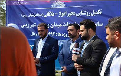 آغاز اجرای ۳ پروژه راهداری در استان خوزستان