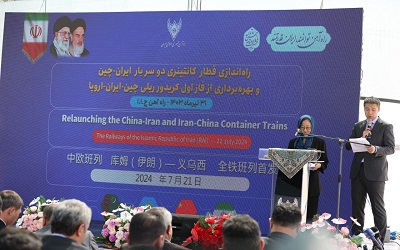راه‌اندازی قطار کانتینری ایران - چین و بالعکس ، فرصتی برای همکاری‌های تجاری ، صنعتی و فرهنگی دو کشور