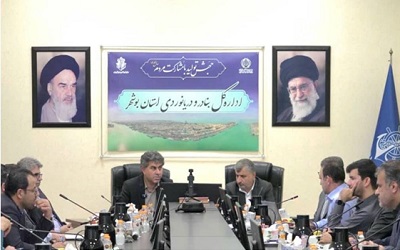 برگزاری نشست مشترک اداره کل بنادر و دریانوردی و ستاد نظارت گمرکات استان بوشهر
