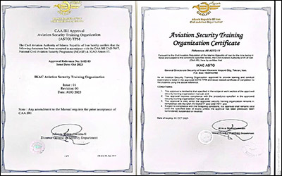 فرودگاه امام‌ خمینی(ره) اولین فرودگاه دارای مجوز و صلاحیت برگزاری دوره‌های آموزشی امنیت هوانوردی (ASTO)
