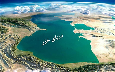 آغاز مطالعات جدید برای حفظ و تحکیم سازه‌های دریایی در خزر