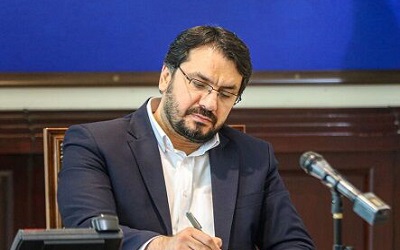 انتصاب اعضای قرارگاه اربعین حسینی وزارت راه و شهرسازی