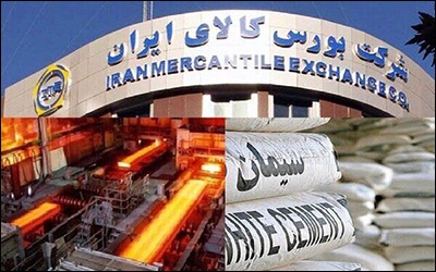 درخواست انجمن شرکت‌های راهسازی ایران برای حذف دلالان بورسی سیمان و فولاد