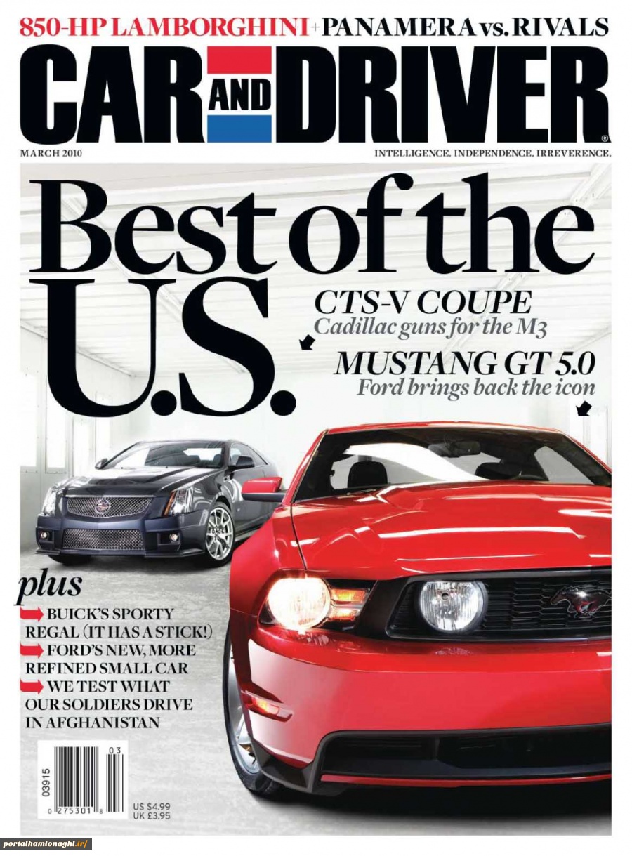 نشریه اتومبیل  Car and Driver تاریخ مارچ ۲۰۱۰ - شماره ۹
