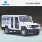 فورس موتورز