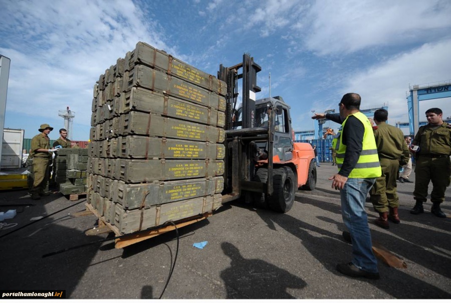 بارگیری مکانیزه کالای فله مواد معدنی