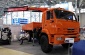 کاماز    KAMAZ