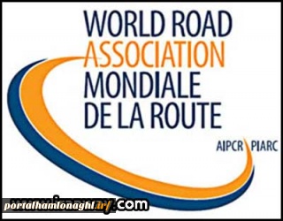 انجمن بین‌ المللی دایمی کنگره‌های راه