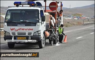 لزوم آشکارسازی نقاط پرحادثه و خط‌کشی جاده های لرستان