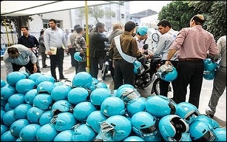 طرح ارتقا ایمنی موتورسواران در روستاهای مازندران