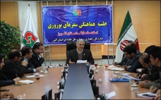 آمادگی راهداری استان البرز برای سفرهای نوروزی هموطنان