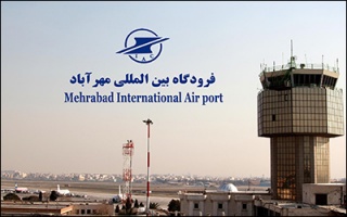 نوسازی و ارتقا زیرساخت‌های سالن ترانزیت ترمینال ۲ فرودگاه مهرآباد