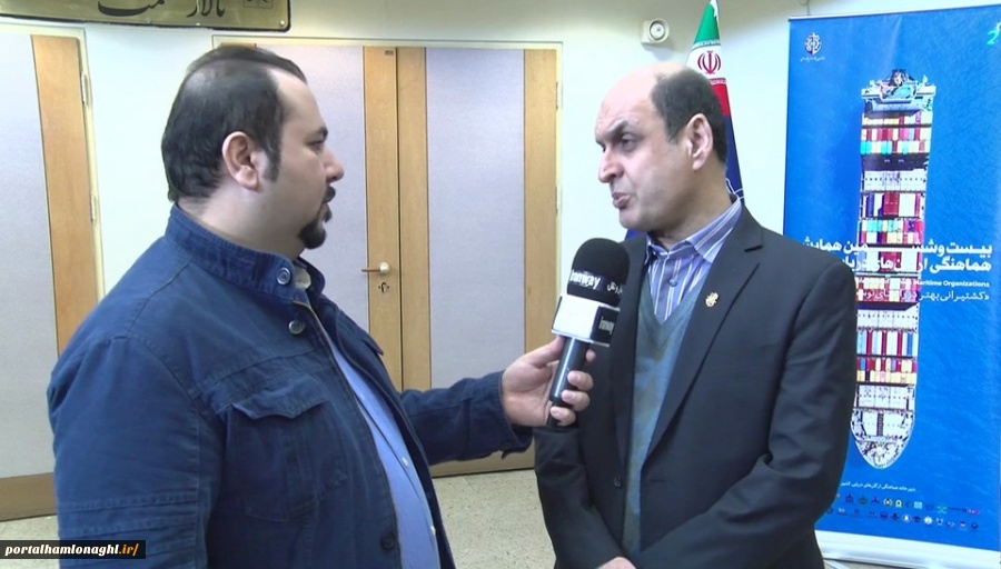 زیرساخت های بانکرینگ جهت فعالیت بخش خصوصی مهیا است 2