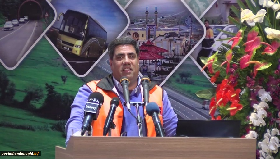 در تاریخ حمل و نقل حفظ زیرساخت راه از اهمیت ویژه ای برخوردار بوده است
 2