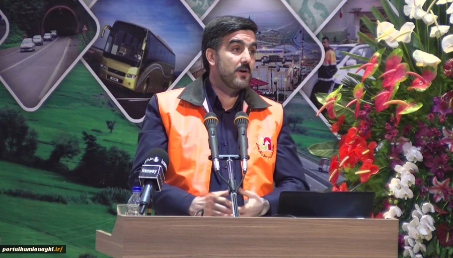 سازمان راهداری یکی از بزرگترین دستگاه های اجرایی کشور است
 2