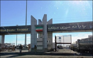 جابجایی قریب‌ به ۶۵۰ هزار تُن کالا از پایانه مرزی میلک طی هفت‌ ماهه سال‌ جاری