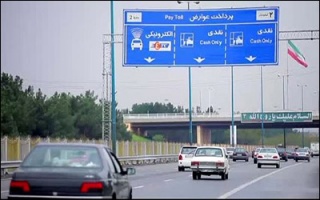 پرداخت عوارضی آزادراه‌ها پیمایشی شد