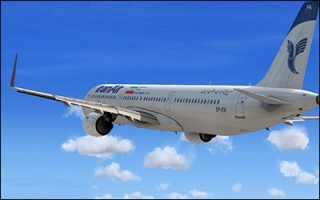 برقراری پروازهای فوق‌العاده در ایام عرفه به مقصد نجف اشرف توسط هما