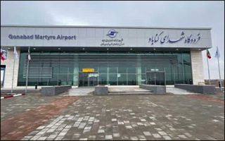 ظرفیت جابجایی مسافر در فرودگاه گناباد دو برابر شد