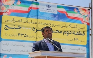 شروع مجدد عملیات احداث قطعه دوم محور لامرد - خنج