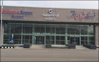 آماده سازی فرودگاه سقز برای بهره برداری توسط رئیس جمهور