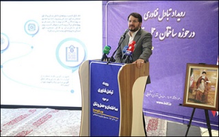 ساخت بیش از ۷۰ شناور در دستور کار قرار دارد  رکورد پروازهای عبوری از آسمان ایران شکسته شد