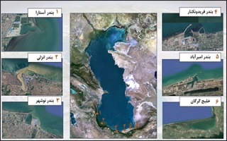 آغاز مطالعات جامع بررسی تاثیرات کاهش تراز آب دریای خزر