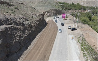 تعریض پنج نقطه از محور آتشگاه - کرج