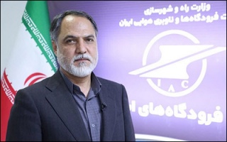 امضای ۵ تفاهم نامه سرمایه‌گذاری در فرودگاه یزد