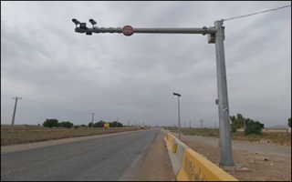 توسعه و ارتقا سامانه های نظارت تصویری در محورهای مواصلاتی استان اصفهان