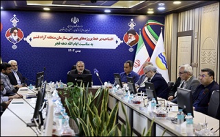 تحول در گردشگری و تجارت دریایی با توسعه زیرساخت‌های منطقه آزاد قشم