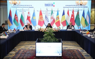 همکاری چند جانبه اعضای کمیسیون تراسیکا نشان دهنده وجود پیوندی حیاتی برای اتصال ملت‌ها ، فرهنگ‌ها و تمدن‌هاست