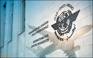 استانداردهای جدید ایکائو برای ناوبری هوایی و ایمنی آینده