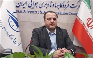 انتصاب سرپرست معاونت برنامه‌ریزی ، نظارت و امور اقتصادی شرکت فرودگاه‌ها