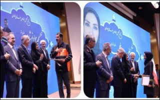 تجلیل از ۲۸ نفر از خادمان برتر سفرهای نوروزی ۱۴۰۴