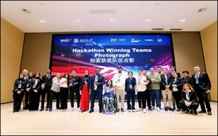 کسب مقام سوم در دومین رویداد بین‌المللی هکاتون ریلی توسط دانشجویان دانشکده مهندسی راه‌آهن ، دانشگاه علم و صنعت ایران