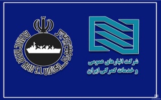 تسهیل واردات و صادرات کانتینری در ده ها نقطه گمرکی کشور