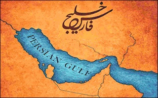 شاهراه ثروت‌آفرین