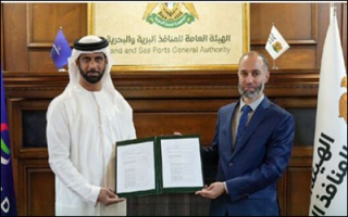 سوریه و DP World تفاهم نامه ای ۸۰۰ میلیون دلاری برای توسعه بندر طرطوس امضا کردند