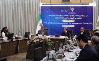 دیپلماسی ریلی ایران ، گامی بلند در توسعه تجارت منطقه‌ای