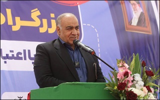 آغاز عملیات اجرایی باند دوم محور سمیرم - یاسوج  تکمیل پروژه های راهسازی استان اصفهان در مسیر توسعه پایدار