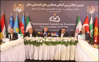 تشکیل صندوق سرمایه‌گذاری مشترک اکو برای توسعه زیرساخت‌های کلیدی در کشورهای عضو