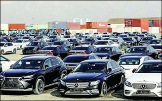 فراخوان متقاضیان حقوقی واردات خودرو سواری نو و کارکرده