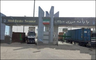 چالش‌های مرز میلک ؛ توقف‌های طولانی و آسیب جدی به رانندگان تانکرهای سوخت